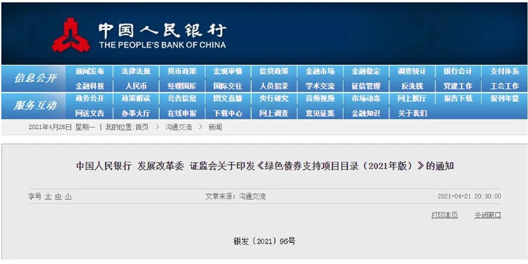 3724d33eb78b3bdadfd3588cdab258b.jpg 3724d33eb78b3bdadfd3588cdab258b.jpg